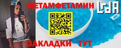 ALPHA PVP Гатчина