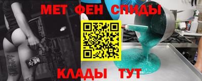 ALPHA PVP Гатчина