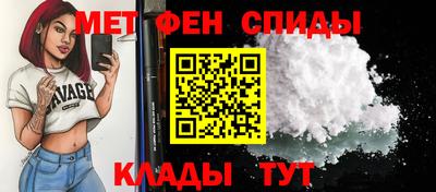 ALPHA PVP Гатчина