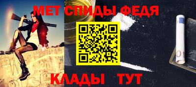 ALPHA PVP Гатчина