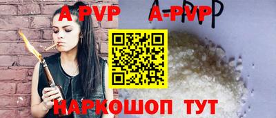 кокаин премиум Гай
