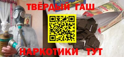 первитин Гагарин