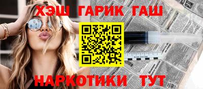 герыч Кунгур