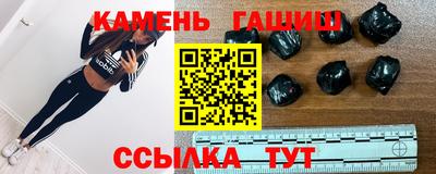 кокаин премиум Гай