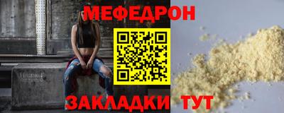 ALPHA PVP Гатчина