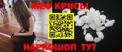 ALPHA PVP Гатчина