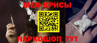 кокаин премиум Гай
