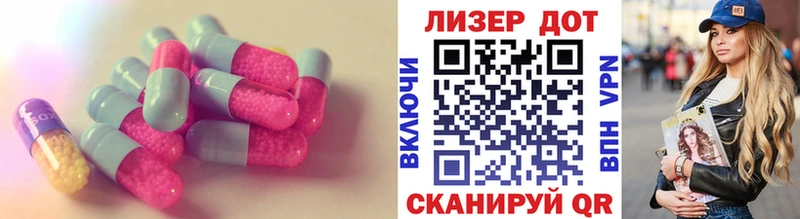 ЛСД экстази ecstasy  ссылка на мегу онион  Карталы 