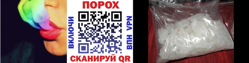Метамфетамин кристалл  магазин продажи   Карталы 