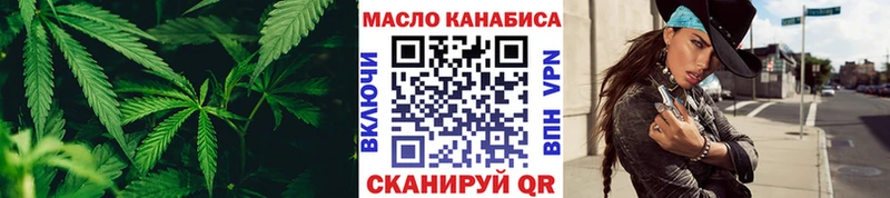 ТГК вейп с тгк  блэк спрут ONION  это какой сайт  купить наркотики сайты  Карталы 