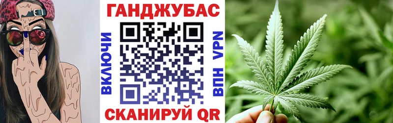магазин  наркотиков  Карталы  Марихуана AK-47 