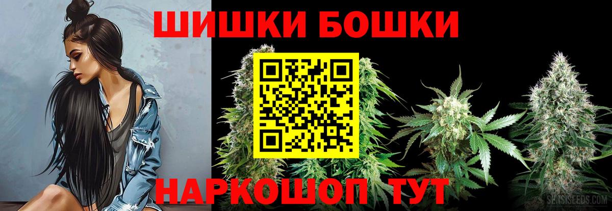 Каннабис VHQ Карталы